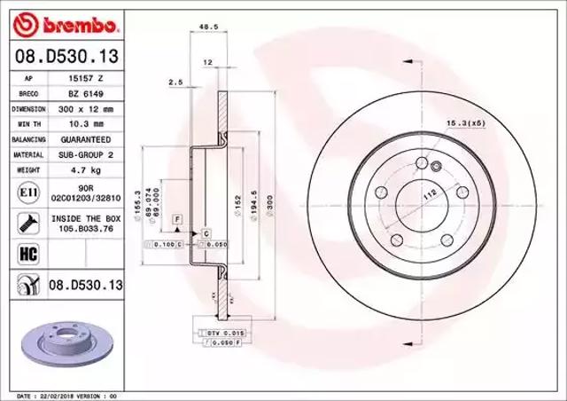 Диск тормозной задний 08D53013 BREMBO