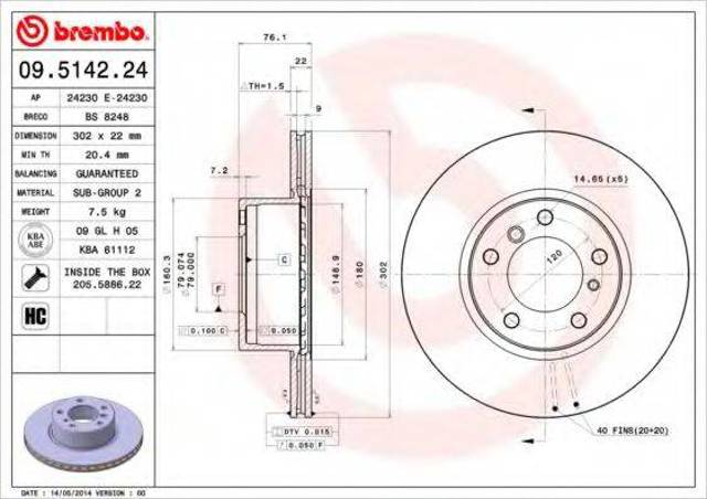 Тормоз дисковый передний 09514224 BREMBO