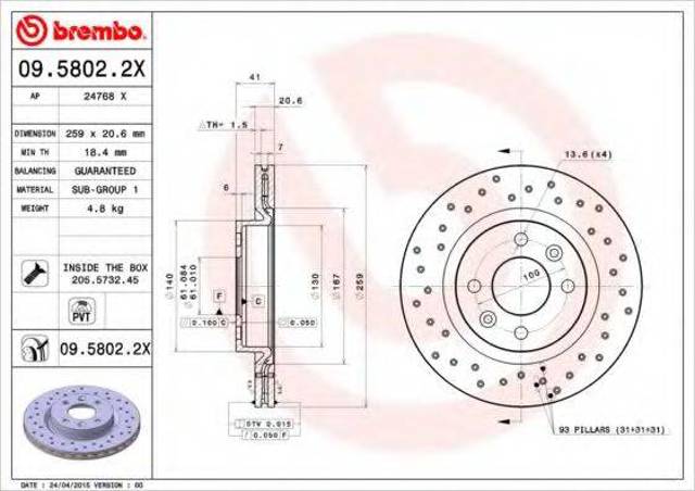 Тормоз дисковый передний 0958022X BREMBO