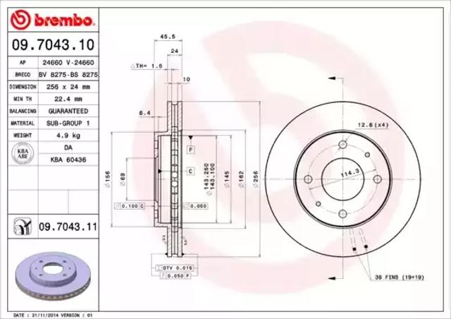 Передний тормозной диск 09704310 BREMBO