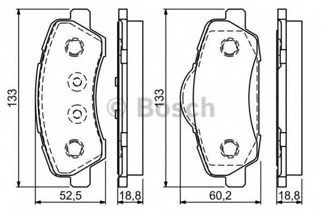 Колодки тормозные передние дисковые 0986494713 BOSCH