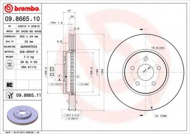 Диск тормозной передний 09866511 BREMBO