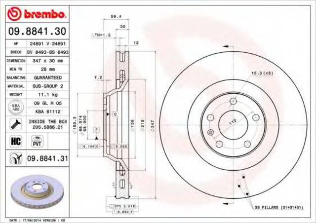 Ротор тормозной 09884131 BREMBO
