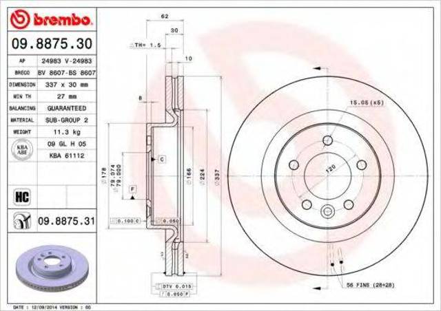 Тормоз дисковый передний 09887531 BREMBO