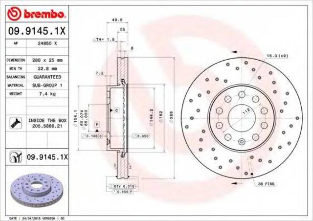 Ремкомплект тормозов передних 0991451X BREMBO