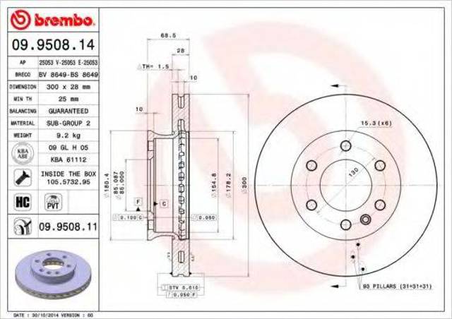 Тормоз дисковый передний 09950811 BREMBO
