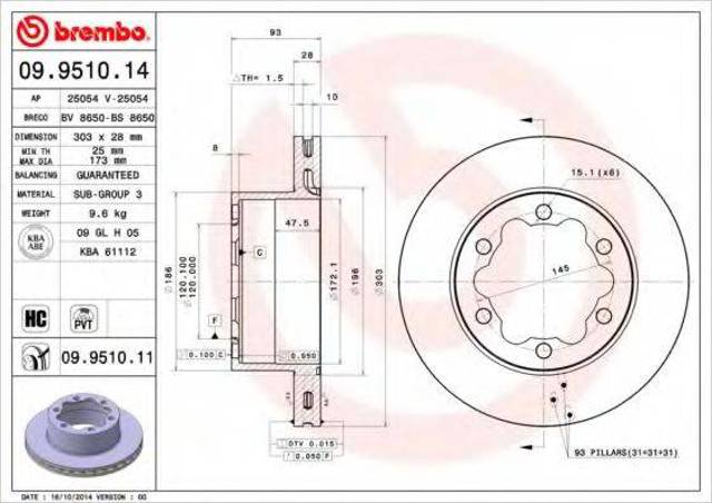 09951014 BREMBO Диск тормозной задний купить в Запорожье