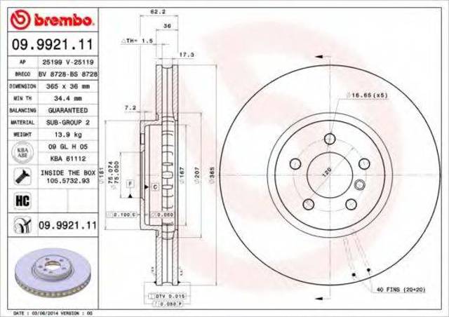 Передний тормозной диск 09992111 BREMBO