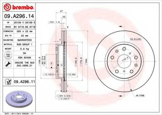 Диск тормозной передний 09A29611 BREMBO