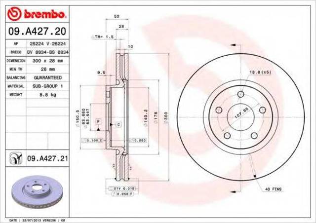 Тормоз дисковый передний 09A42721 BREMBO