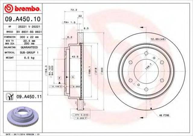 Тормозной диск 09A45011 BREMBO