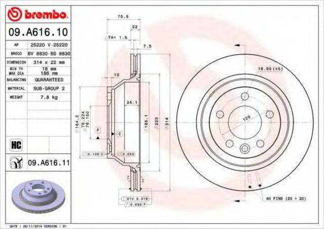 Тормозной диск 09A61610 BREMBO