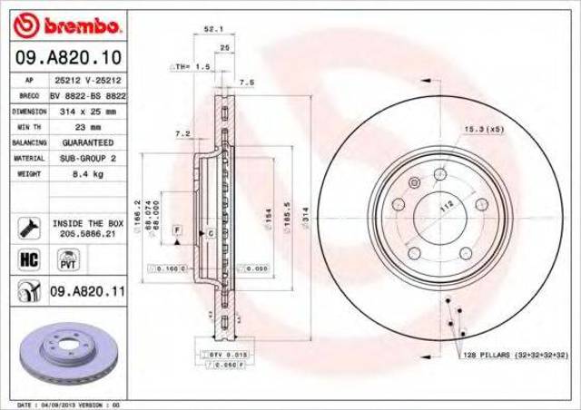 Тормоз дисковый передний 09A82011 BREMBO