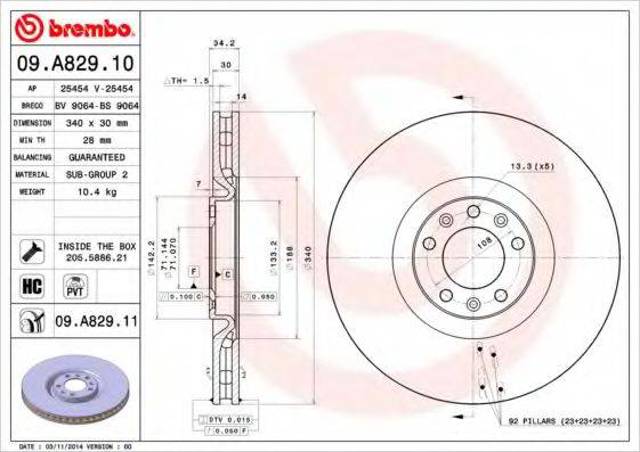 Тормоз дисковый передний 09A82911 BREMBO