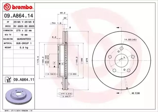 Ротор тормозной 09A86411 BREMBO