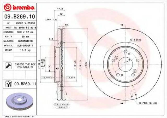 Тормоз дисковый передний 09B26910 BREMBO