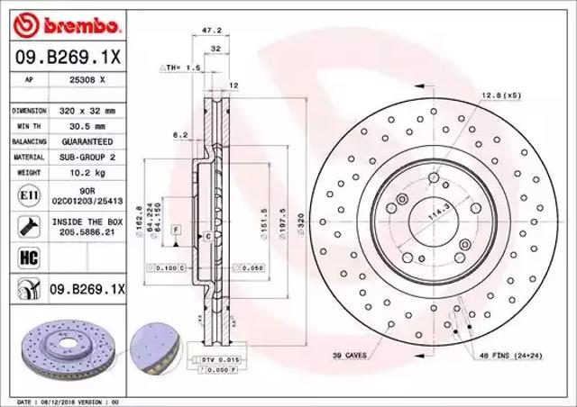 Передний тормозной диск 09B2691X BREMBO
