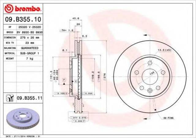 Диск тормозной передний 09B35510 BREMBO