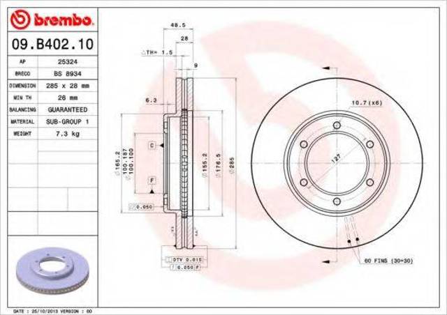 Тормоз дисковый передний 09B40210 BREMBO