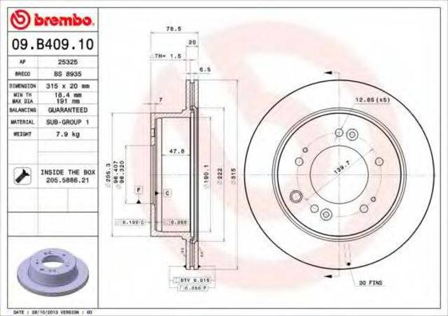 Задний дисковый тормоз 09B40910 BREMBO