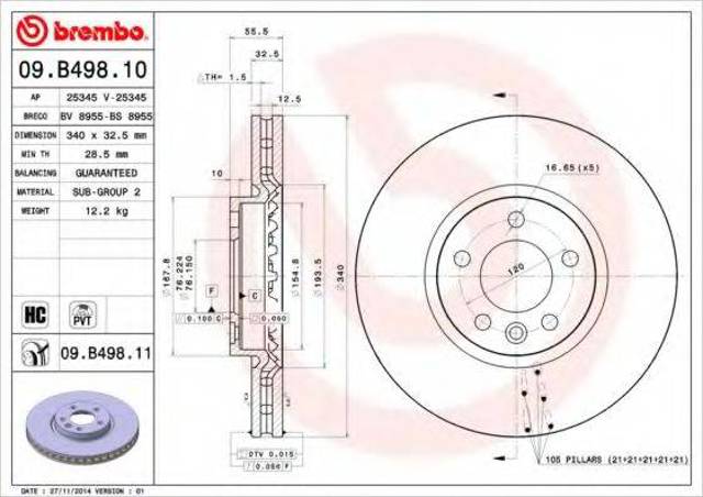 Ротор тормозной 09B49810 BREMBO