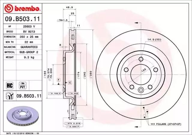 Задний тормозной диск 09B50311 BREMBO