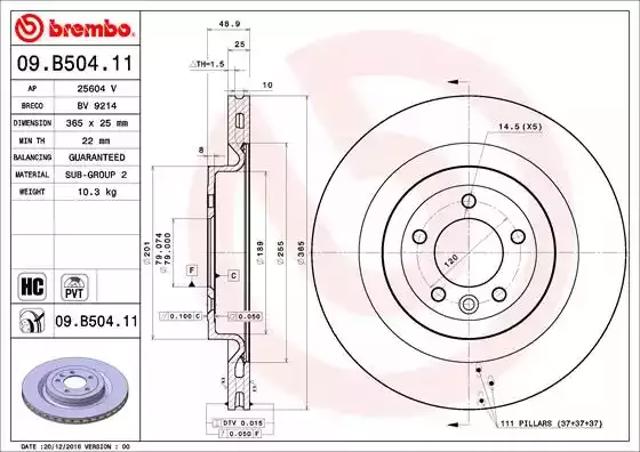 Дисковый тормоз 09B50411 BREMBO