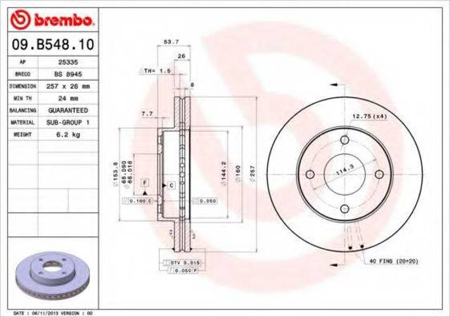 Передний тормозной диск 09B54810 BREMBO