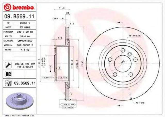 Тормозной диск 09B56911 BREMBO