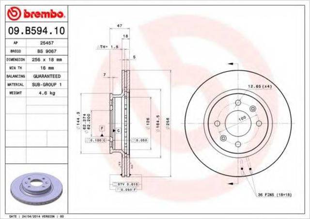 Диск тормозной передний 09B59410 BREMBO