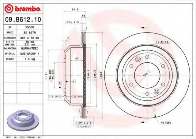 Задний дисковый тормоз 09B61210 BREMBO