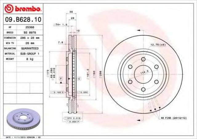 Тормоз дисковый передний 09B62810 BREMBO