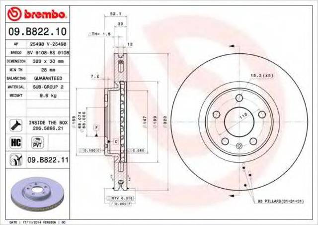Передний тормозной диск 09B82211 BREMBO