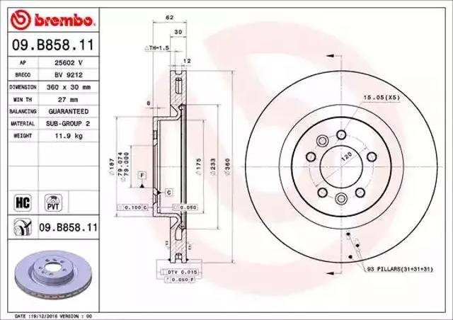Тормоз дисковый передний 09B85811 BREMBO