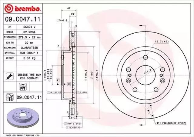 Тормоз дисковый передний 09C04711 BREMBO