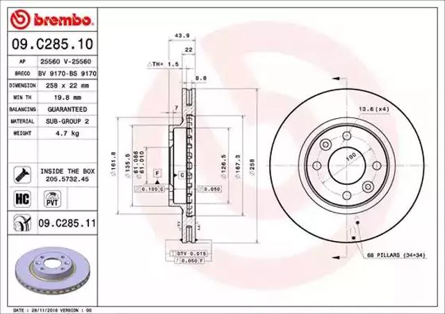 Тормоз дисковый передний 09C28511 BREMBO