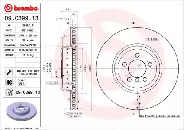 Передний тормозной диск 09C39913 BREMBO
