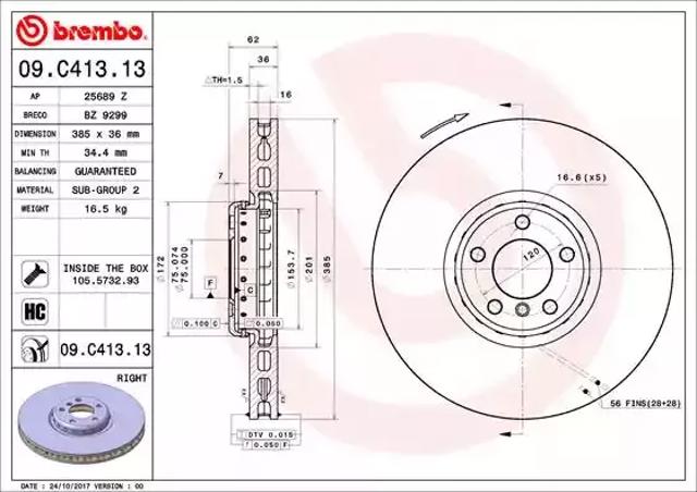 Ротор тормозной 09C41313 BREMBO