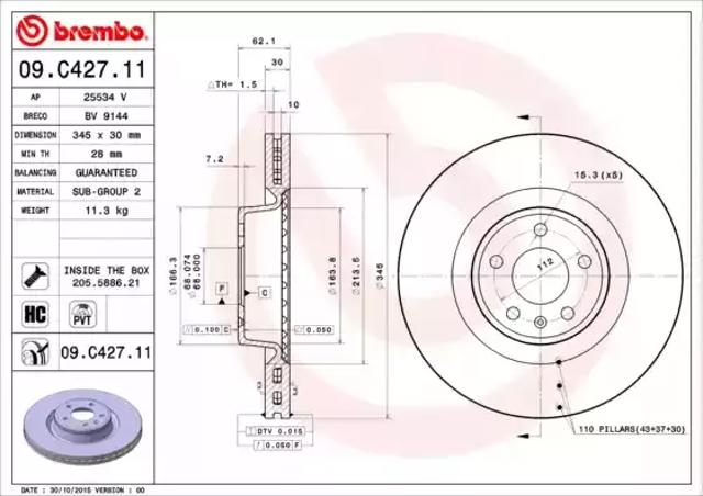 Передний тормозной диск 09C42711 BREMBO