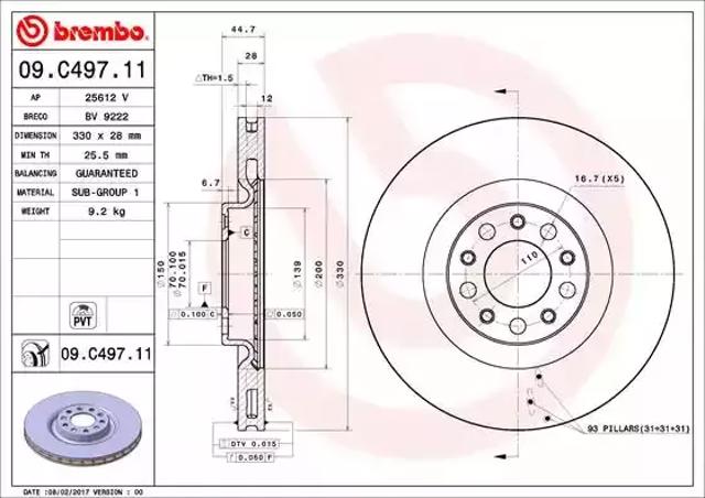 Ротор тормозной 09C49711 BREMBO