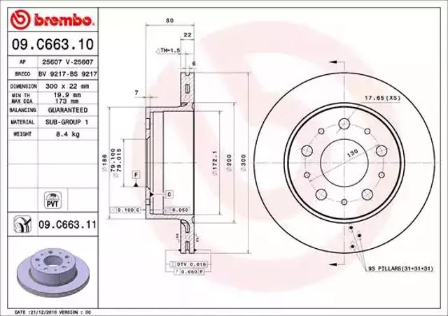 Тормозные диски 09C66311 BREMBO