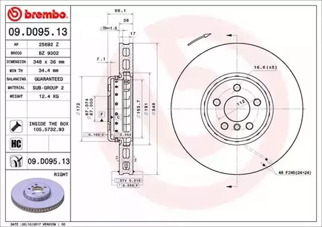 Тормоз дисковый передний 09D09513 BREMBO