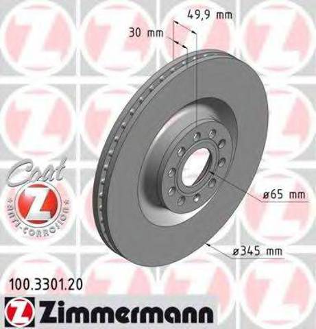 Тормоз дисковый передний 100330120 ZIMMERMANN