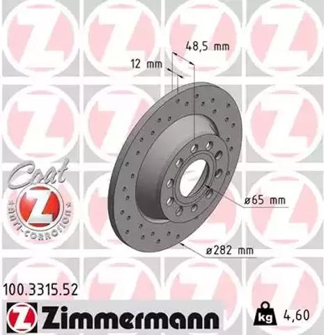 Дисковый тормоз 100331552 ZIMMERMANN