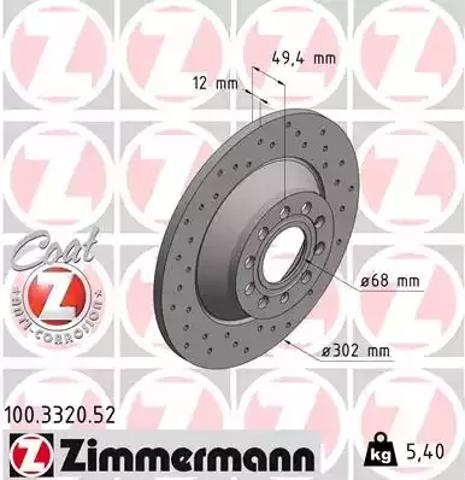 Тормозные диски 100332052 ZIMMERMANN