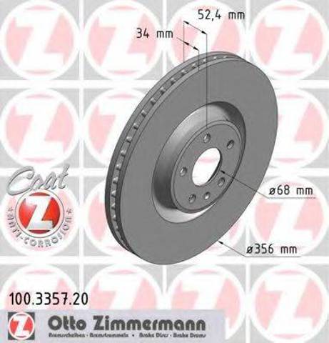 Диск тормозной передний 100335720 ZIMMERMANN