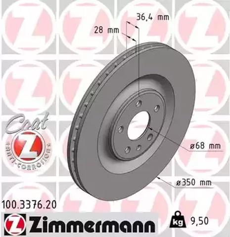 Дисковый тормоз 100337620 ZIMMERMANN