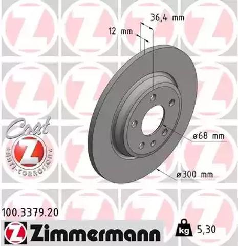 Тормозные диски 100337920 ZIMMERMANN