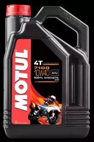 Моторное масло полисинтетическое 104092 MOTUL