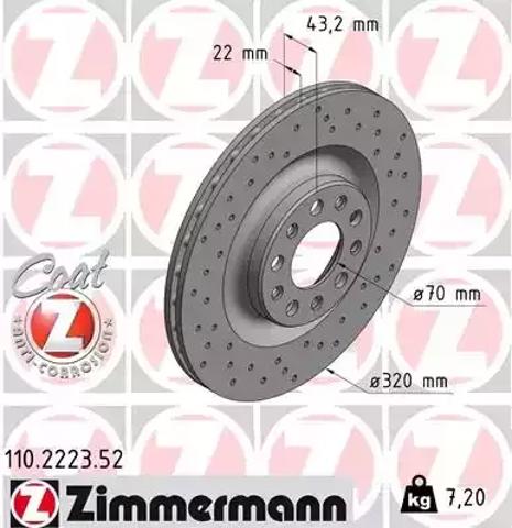 Дисковый тормоз 110222352 ZIMMERMANN